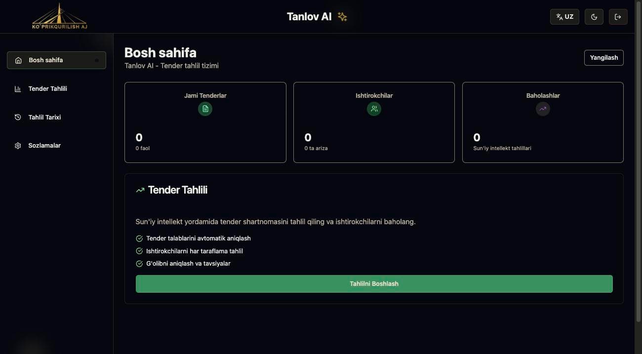 AI Tender Analysis System interface